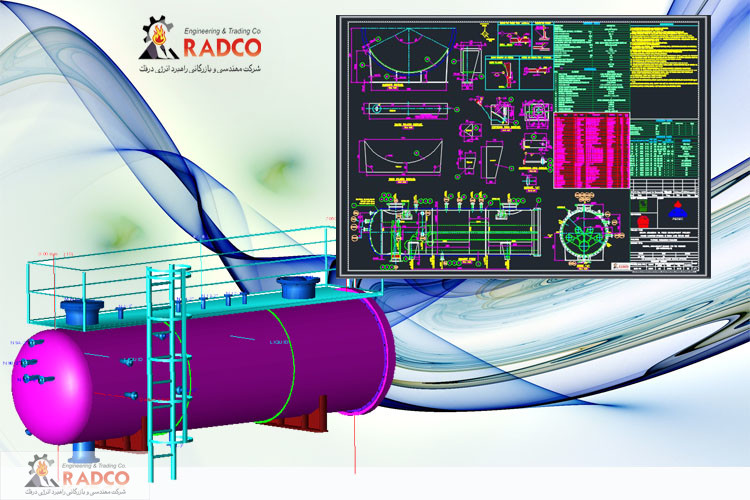 -طراحی ،مهندسی انواع مخازن تحت فشارشرکت مهندسی و بازرگانی راهبرد انرژی درفک